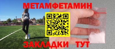 альфа пвп VHQ Азнакаево