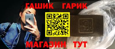 альфа пвп Гагарин