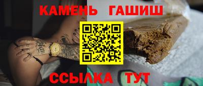 jwh Балаково