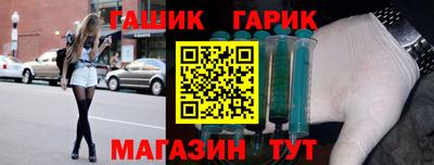 скорость mdpv Абакан