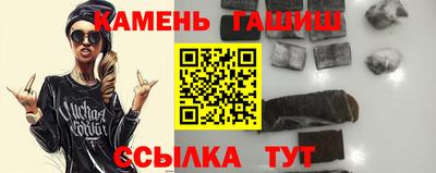 скорость mdpv Абакан