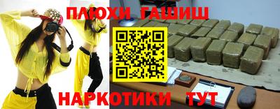 альфа пвп VHQ Азнакаево