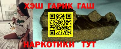 альфа пвп VHQ Азнакаево