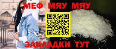 героин Азнакаево