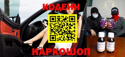 стаф Гай